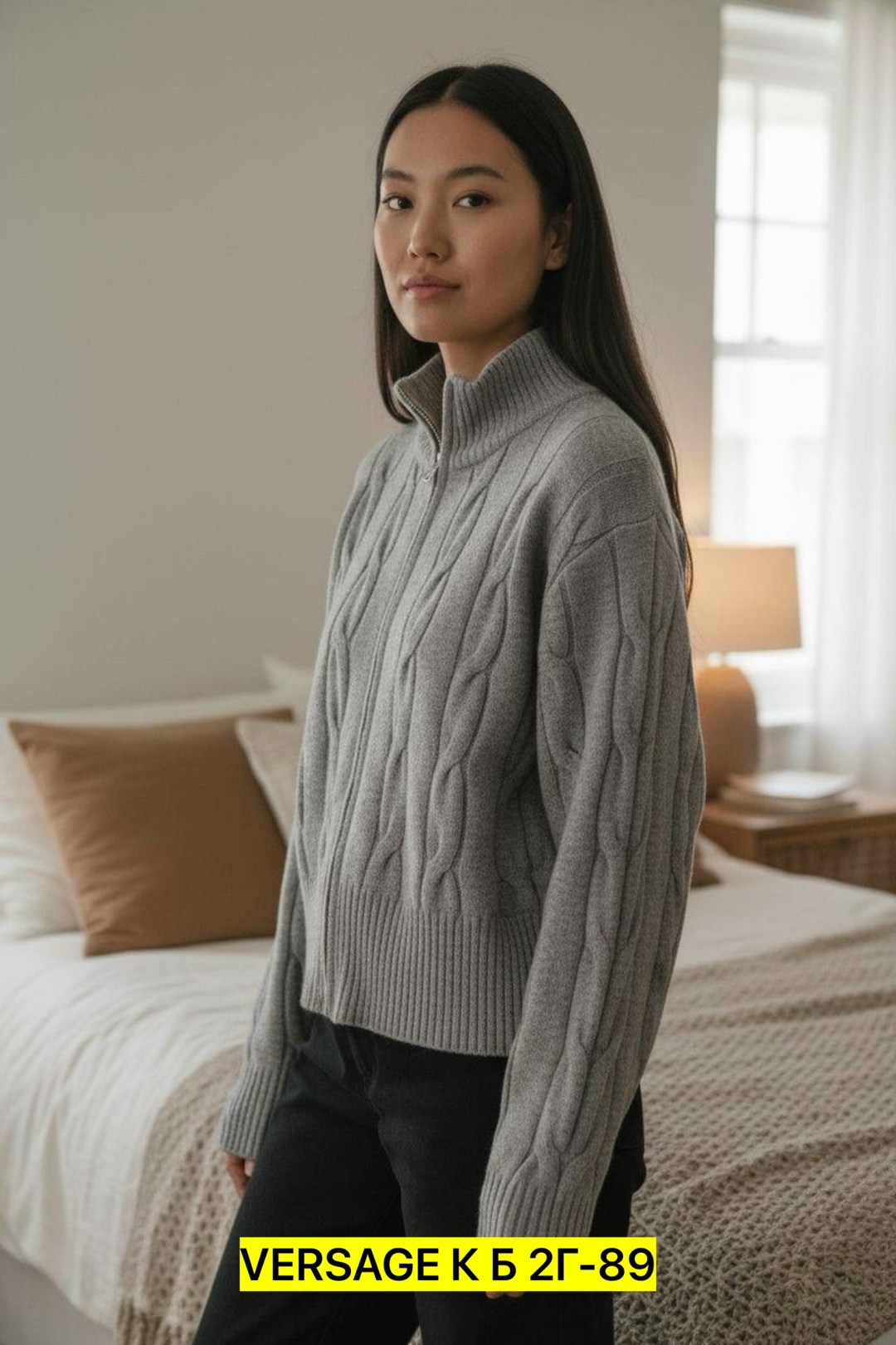 модные свитера,женский свитер,вязаные свитера,свитер,бежевый джемпер