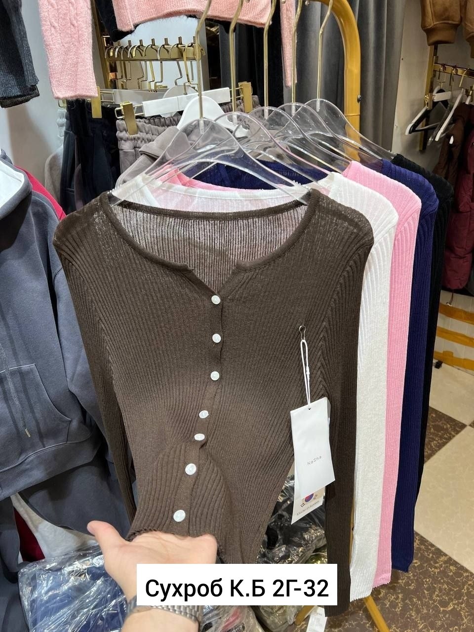 кофта женская,кардиган кофта,кофта,женские кардиганы,свитер трикотажный