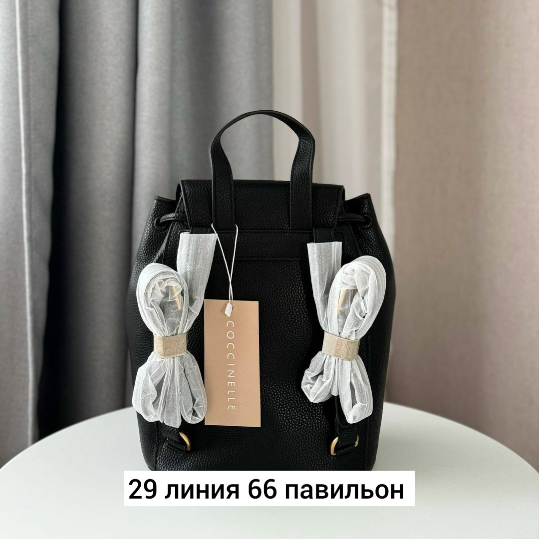 женские рюкзаки,рюкзак,coccinelle рюкзак,городские рюкзаки,кожаные рюкзаки