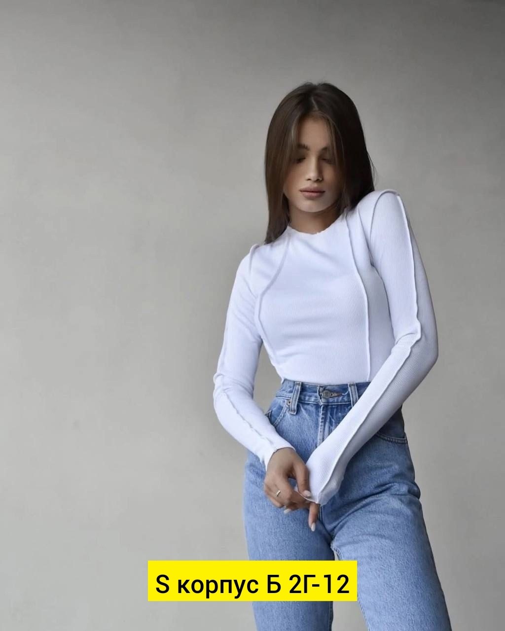 кофта лапша женская,женская кофта,кофта,кофта лапша,женский джемпер