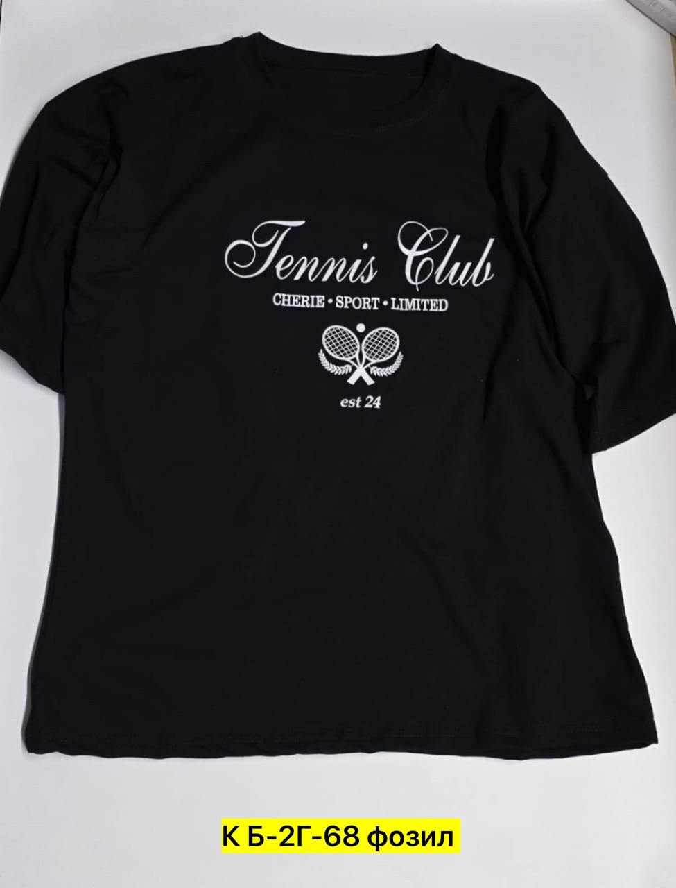 футболки женская оверсайз,футболка базовая оверсайз,футболка оверсайз трендовый,оверсайз футболка,футболка оверсайз повседневная