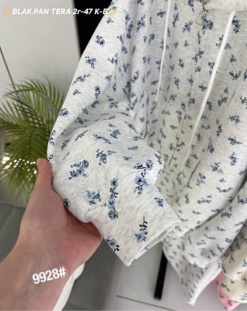 стильные костюмы,костюм с принтом,женский костюм,спортивный женский костюм,костюмы спортивный