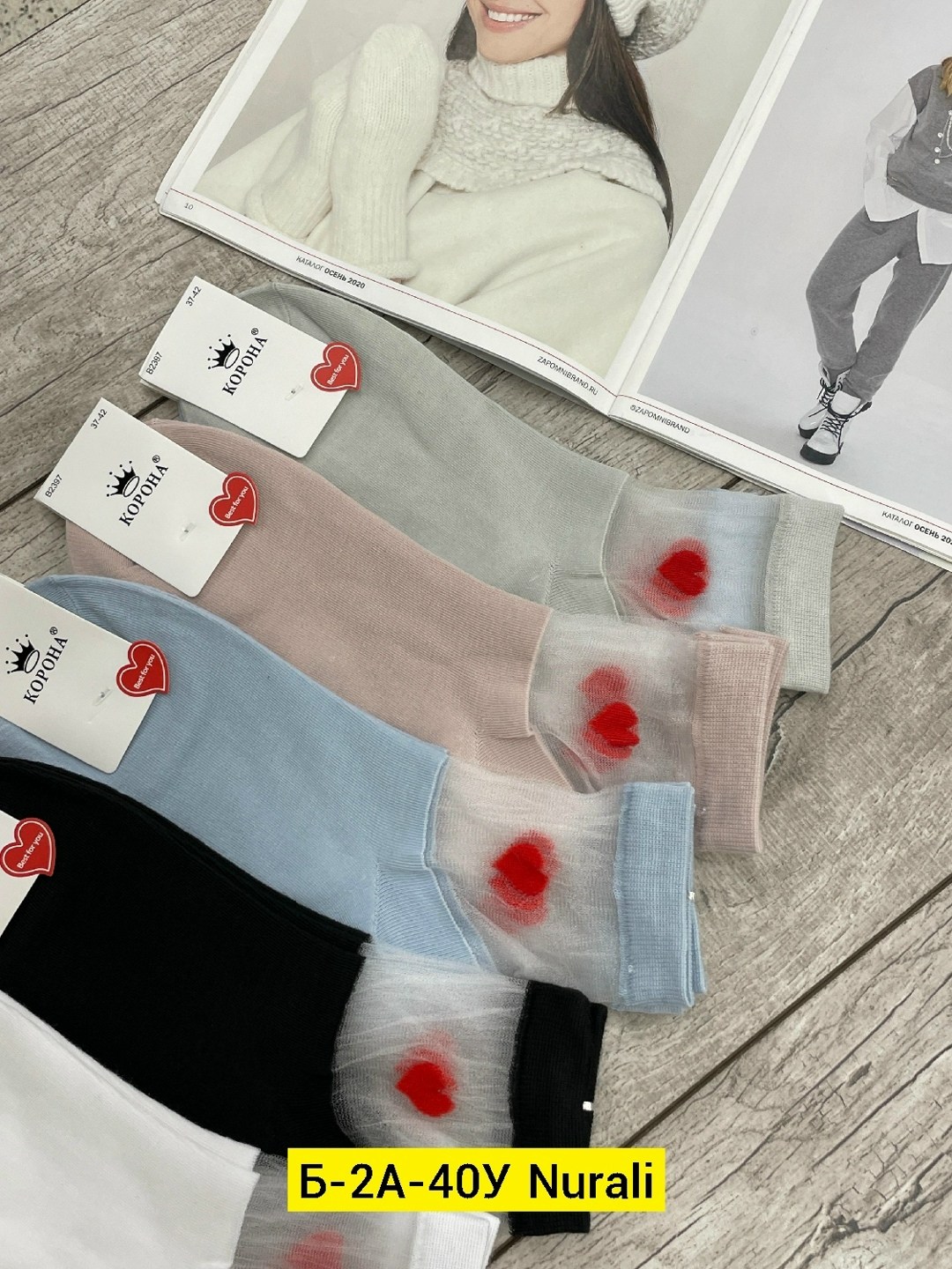 носки с сердечками,носки женские,женские короткие носки,хлопковые носки женские,носки женские короткие хлопковые