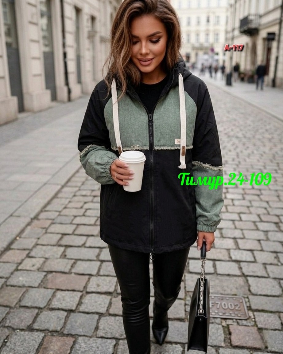 куртка демисезонная женская,демисезонная куртка,женская куртка,куртка,легкая куртка