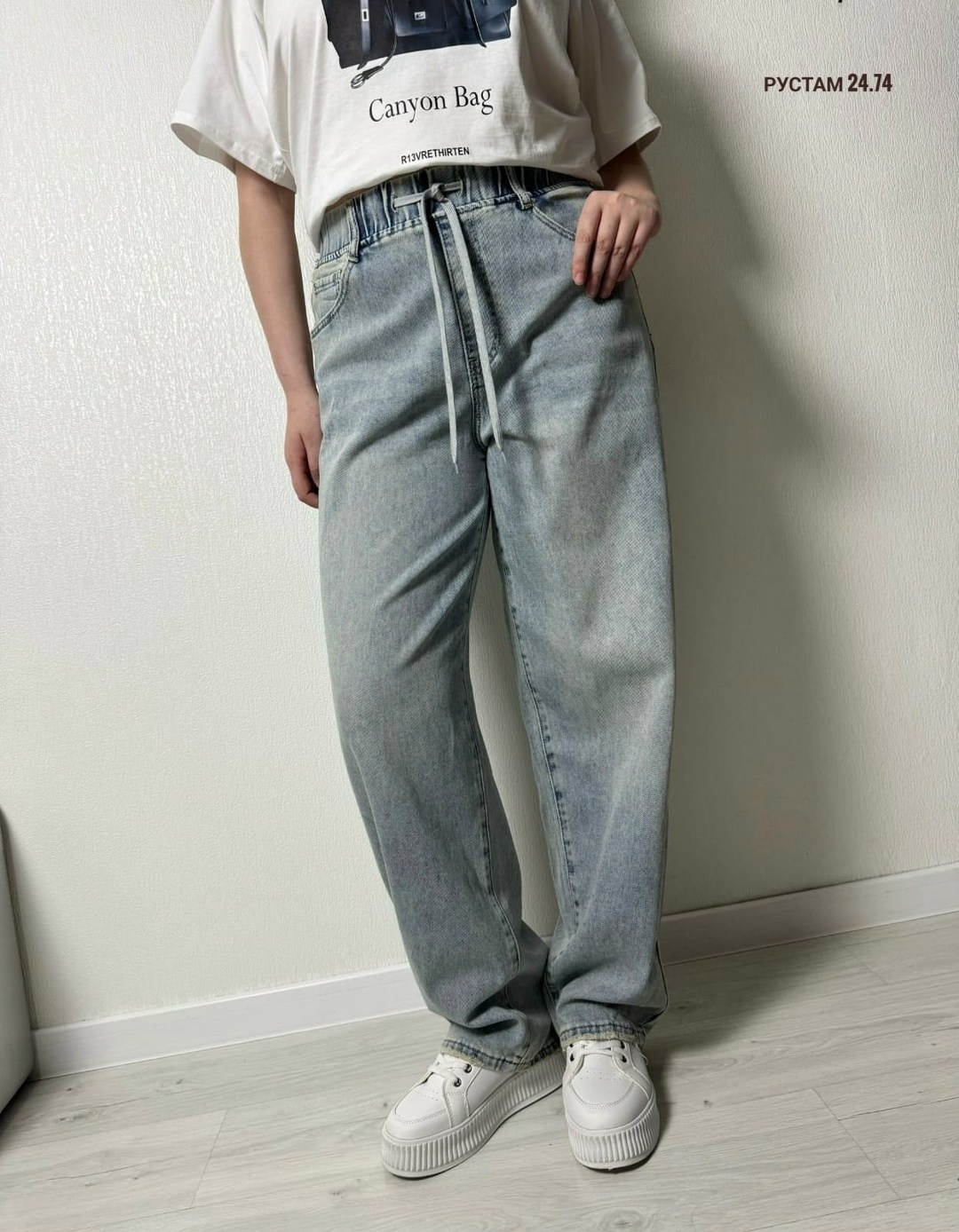 джинсы широкие,джинсы женские широкие,джинсы широкие багги,женские джинсы,джинсы брюки