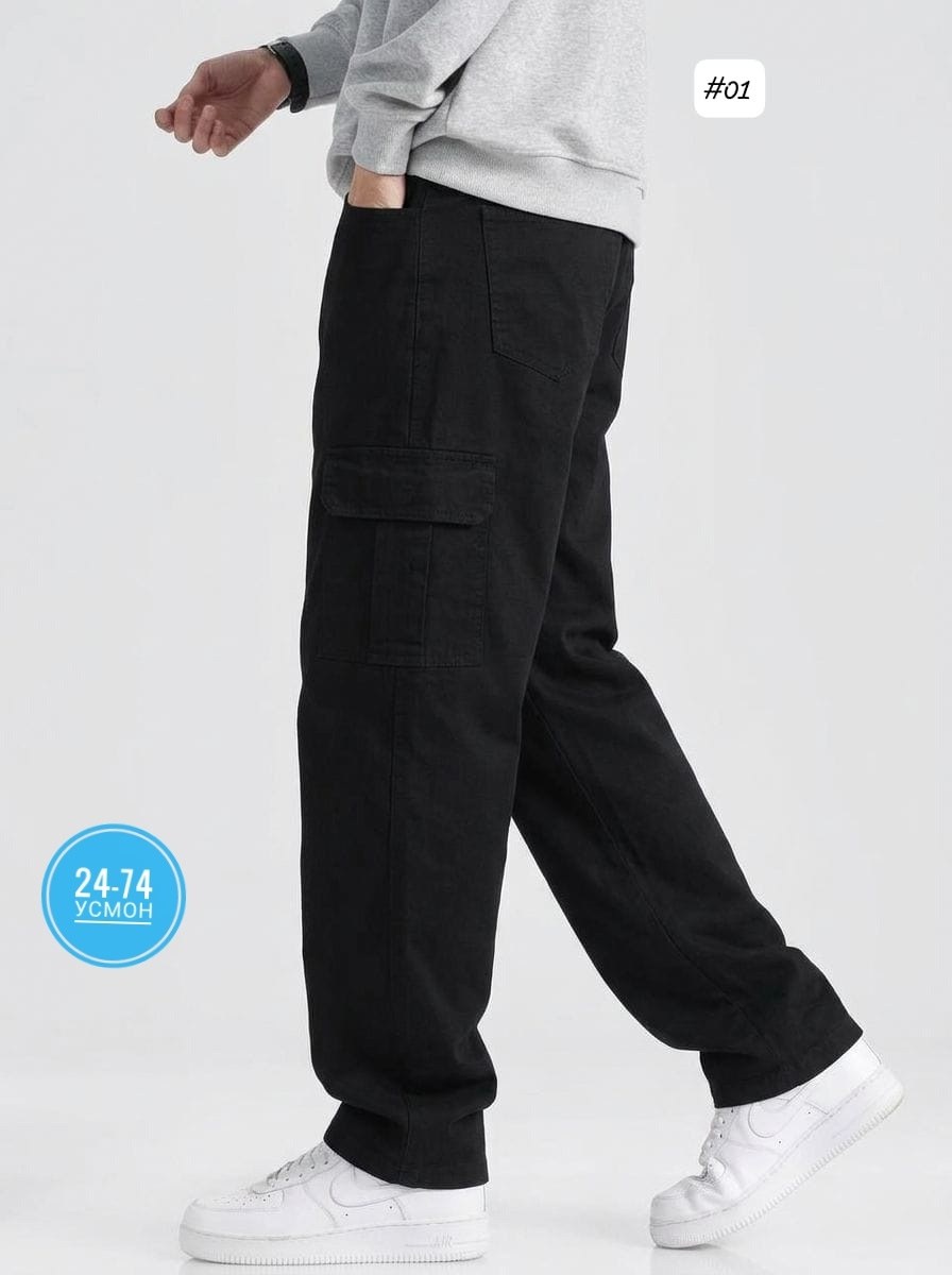 брюки с карманами карго,брюки джоггеры,мужские брюки карго,брюки с карманами,черные брюки карго