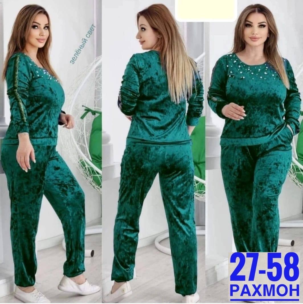 костюм женский велюровый,костюм - велюр арт. 11668967,костюм женский велюровый арт. 11494556,костюм женский велюровый большого размера,женские костюмы из велюра