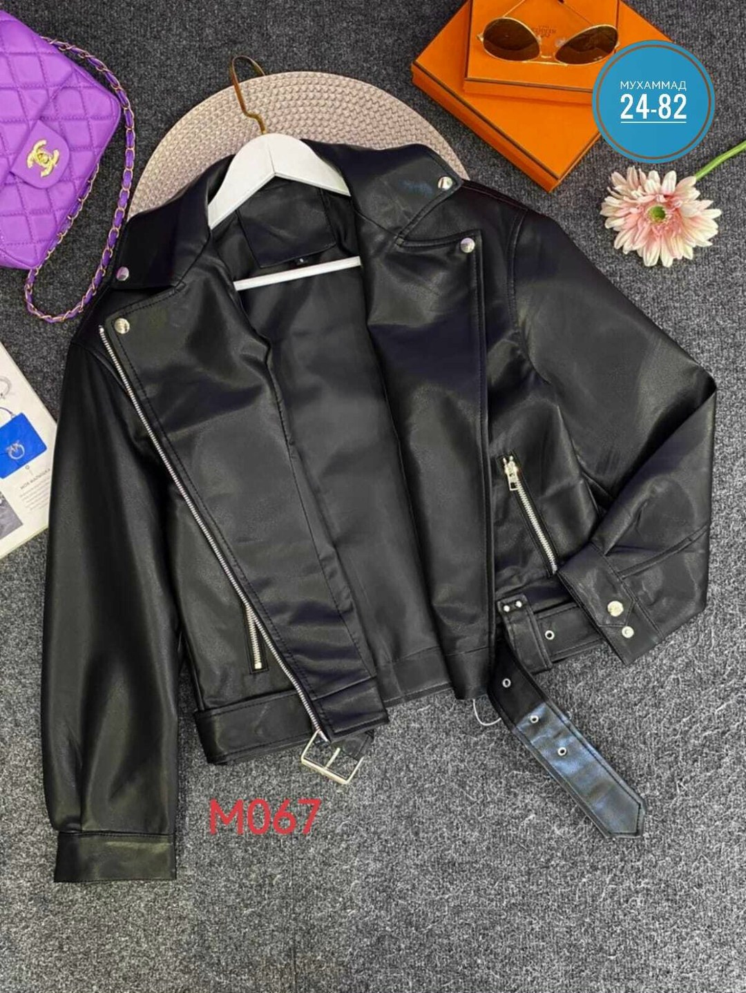 куртка кожаная косуха oversize,косуха куртка женская кожаная,косуха кожаная женская чёрного цвета,косуха женская,косуха кожаная оверсайз