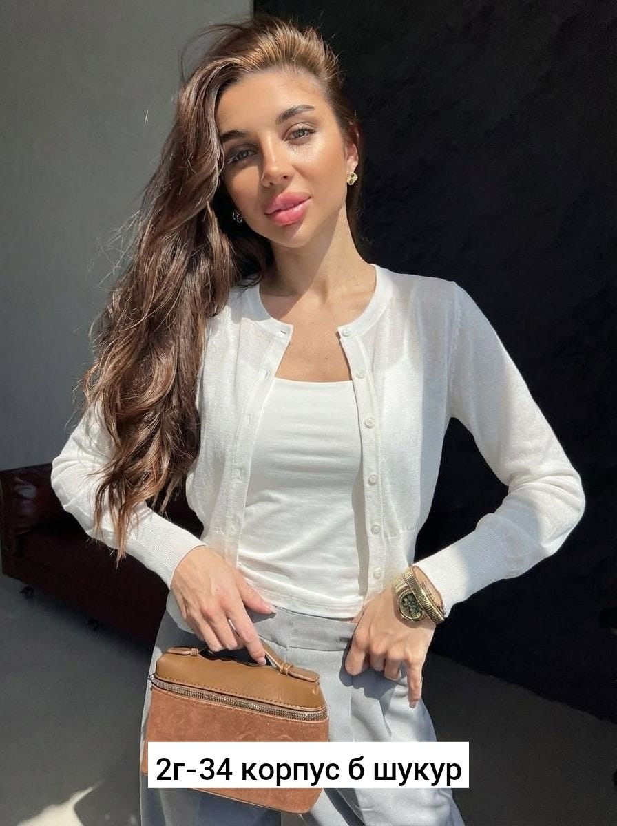 кофта женская,кашемировая кофточка на пуговицах,кардиган кофта,кардиган женский,кардиган