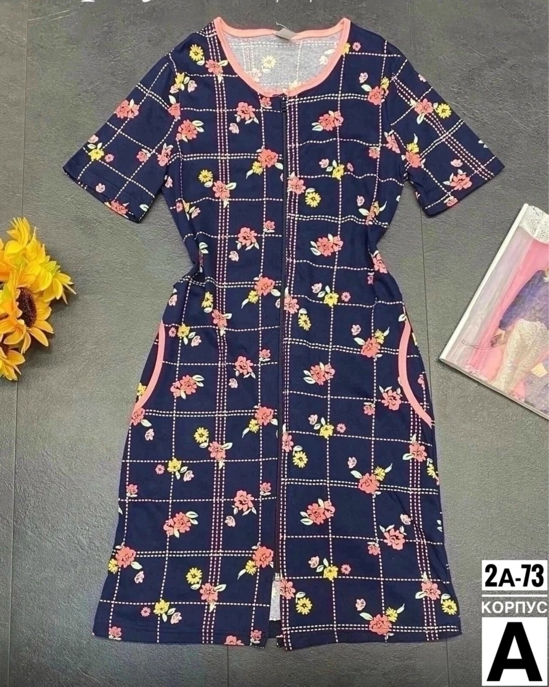 халат женский,домашняя одежда женская,пижама сорочка,платье домашнее женское,платье женской