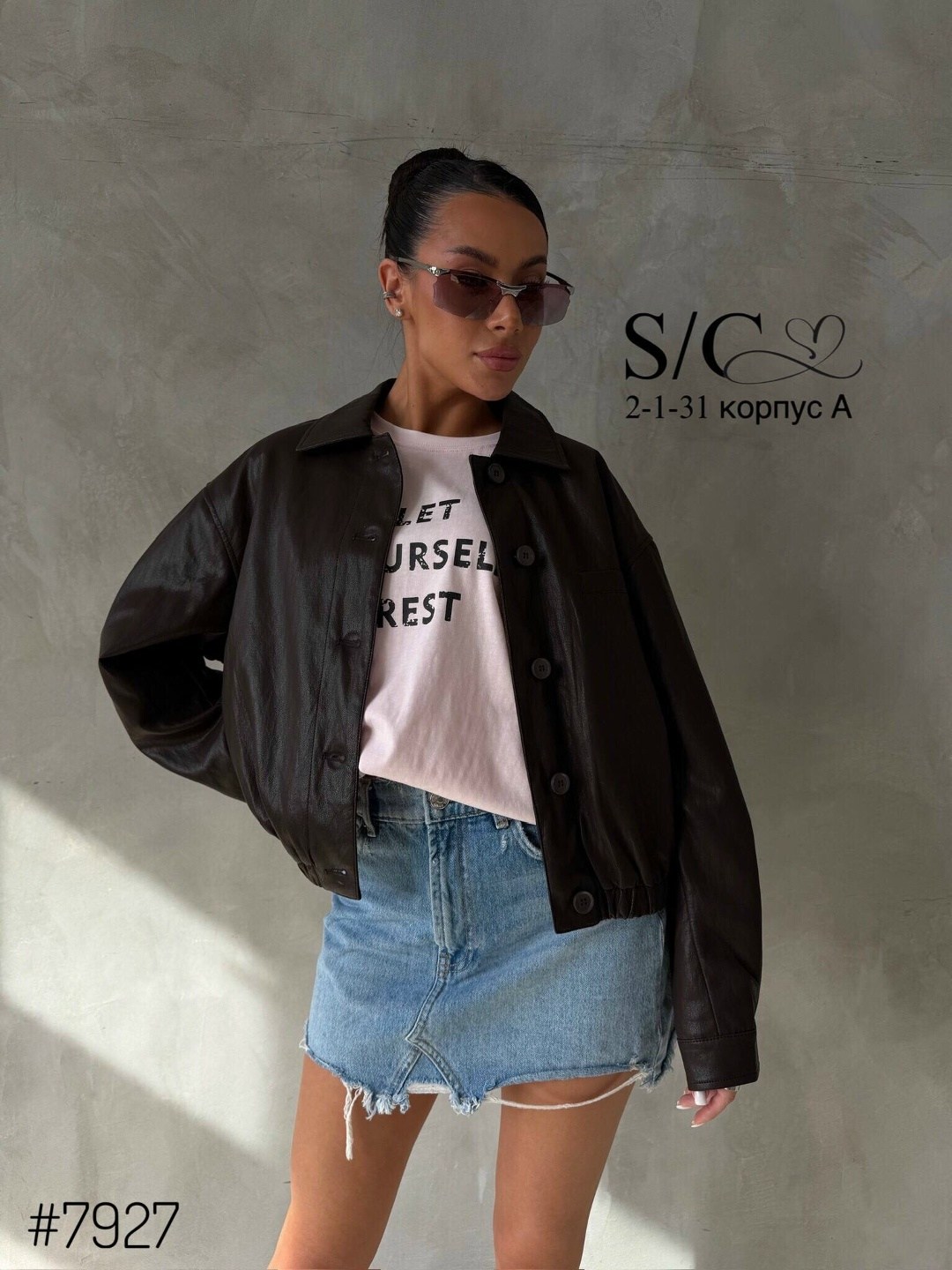 куртка бомбер оверсайз кожаная c&c fashion,кожаная куртка,куртка бомбер кожаная,куртка косуха короткая кожаная бомбер оверсайз monomir discount,куртка косуха короткая кожаная бомбер оверсайз monomir