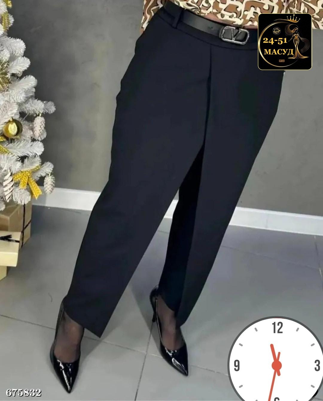 классические брюки женские,брюки женские,зауженные брюки женские,брюки классические,брюки женские широкие