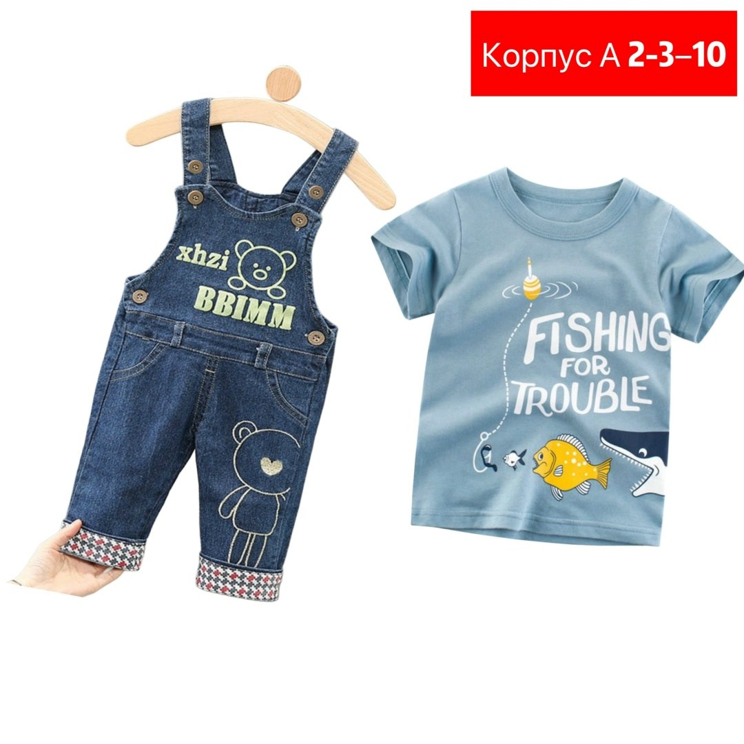 детский джинсовый комбинезон,комплект одежды для мальчика,одежда для мальчика,джинсы для детей,комплект одежды mandalino