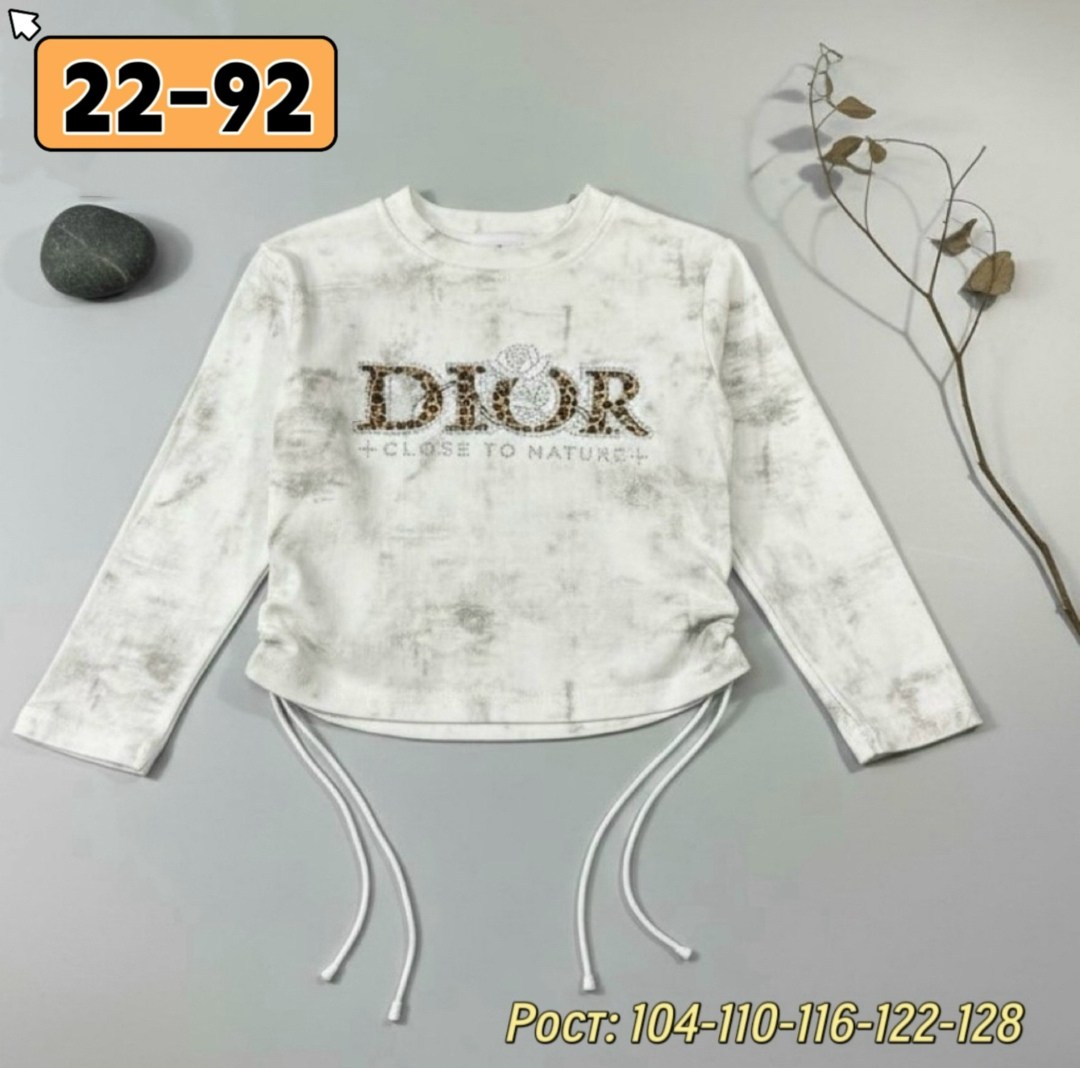 кофта для девушек,кофта для девочки,толстовка кофта,толстовка для девочек,свитшот для девочек