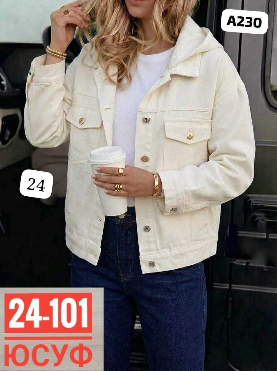 женская джинсовая куртка,джинсовая куртка,женская куртка,джинсовая куртка свободная,стильная джинсовая куртка