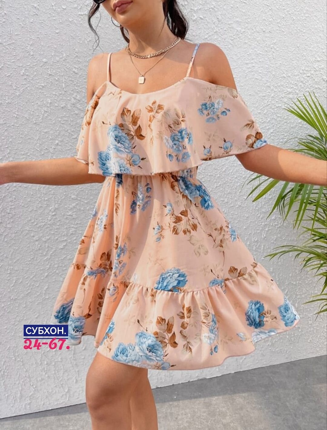 летнее женское платье,платье летнее,летнее платье короткое,нарядное платье,платье на лето