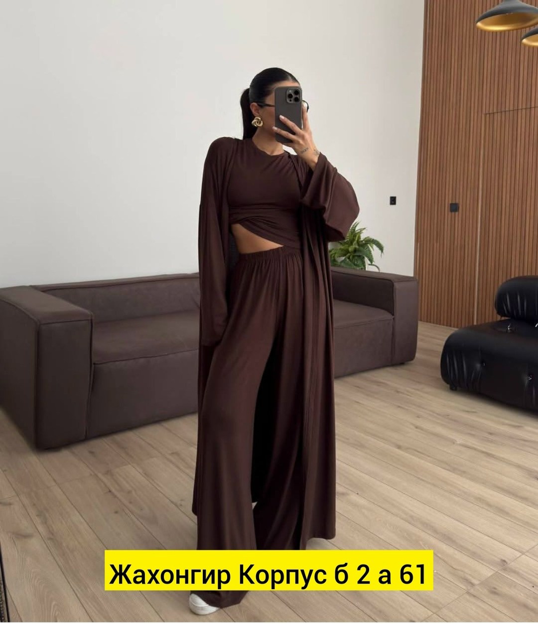 костюм тройка женский,костюм женский,костюм тройка вискоза,костюм с брюками палаццо,костюм летний с брюками палаццо и кимоно и топом