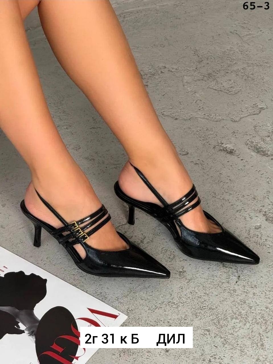 туфли женские,туфли,,туфли лакированные на каблуке,туфли женские на каблуках