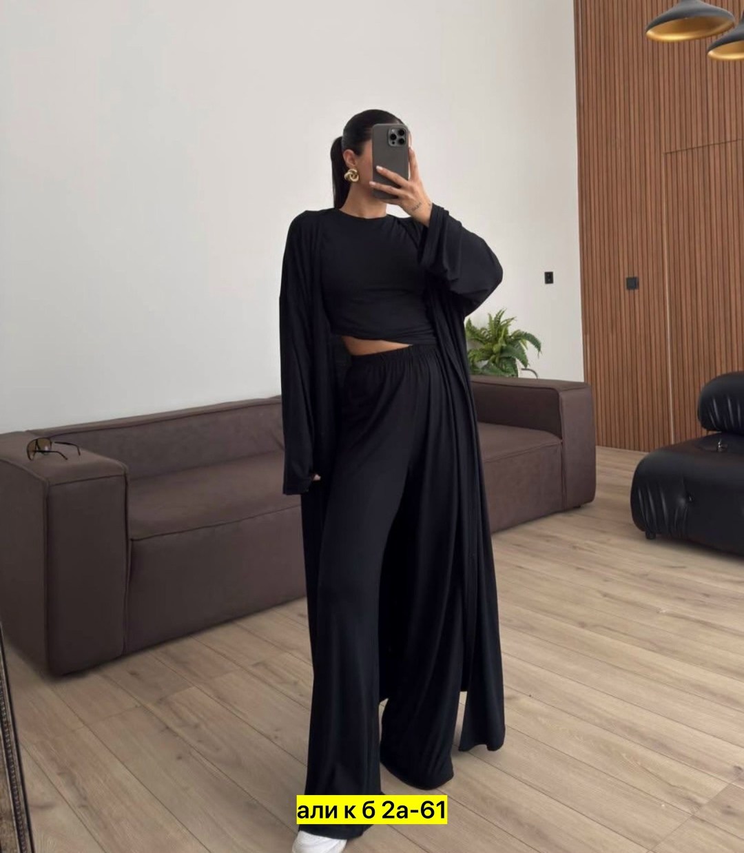 костюм тройка (кардиган + топ + брюки),костюм тройка (кардиган + топ + брюки) цвет черный,костюм тройка (топ, штаны, кардиган ),костюм тройка женский,костюм тройка женский брючный