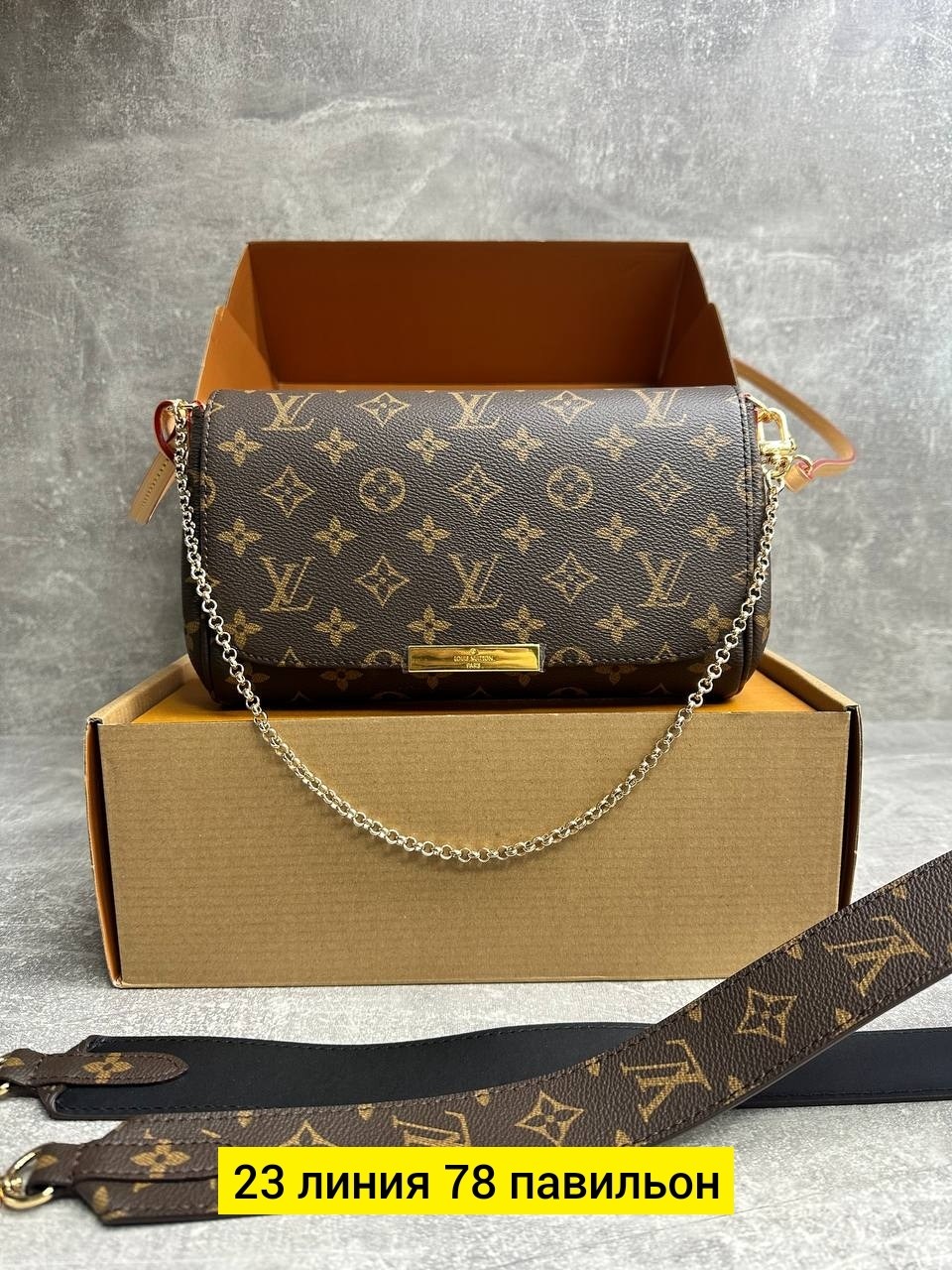 сумка louis vuitton,louis vuitton сумка на плечо,louis vuitton сумка на плечо слинг,женская сумка louis vuitton,сумки луи виттон