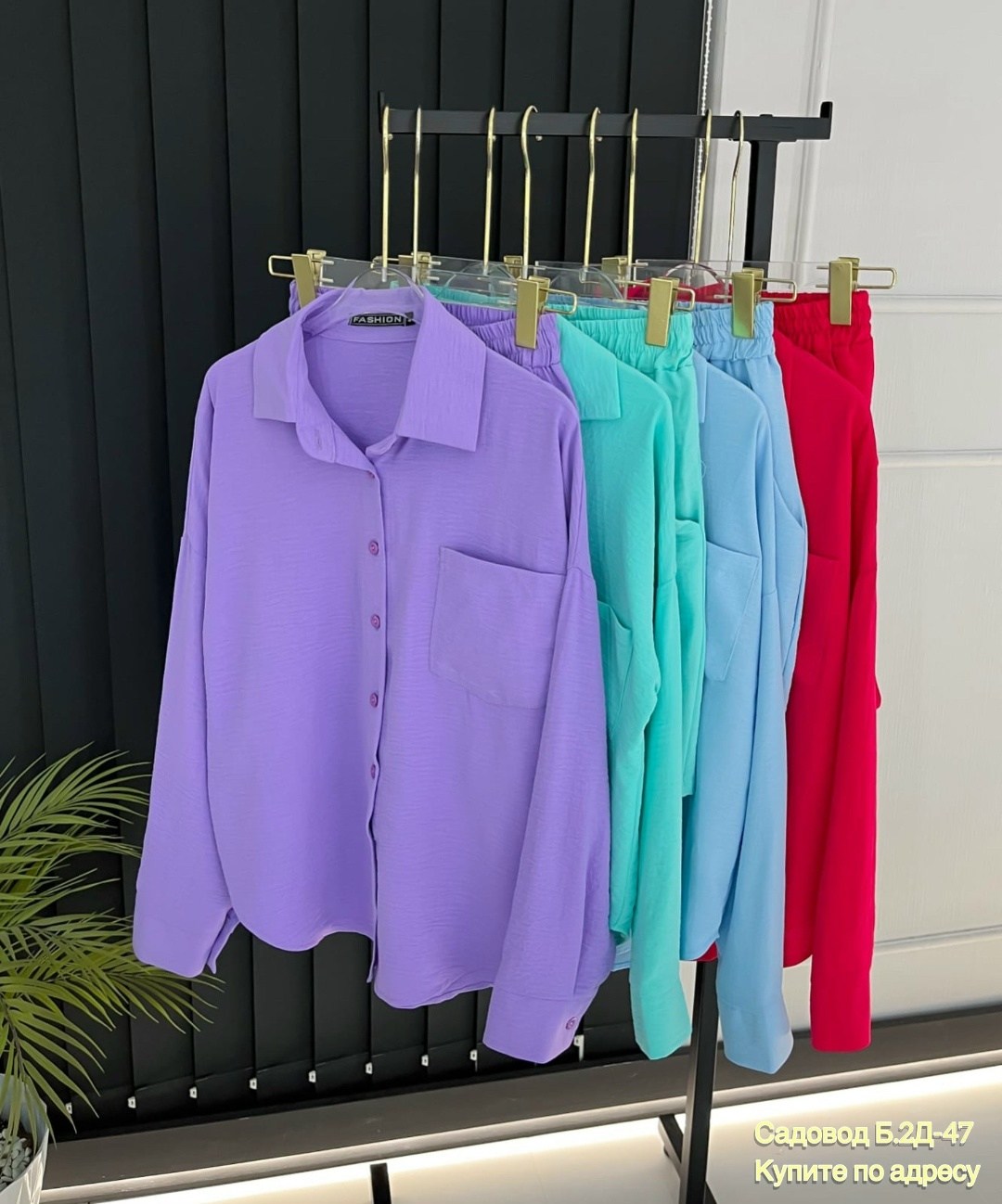 костюм женский,костюм двойка женская,,костюм двойка,костюм женский тройка