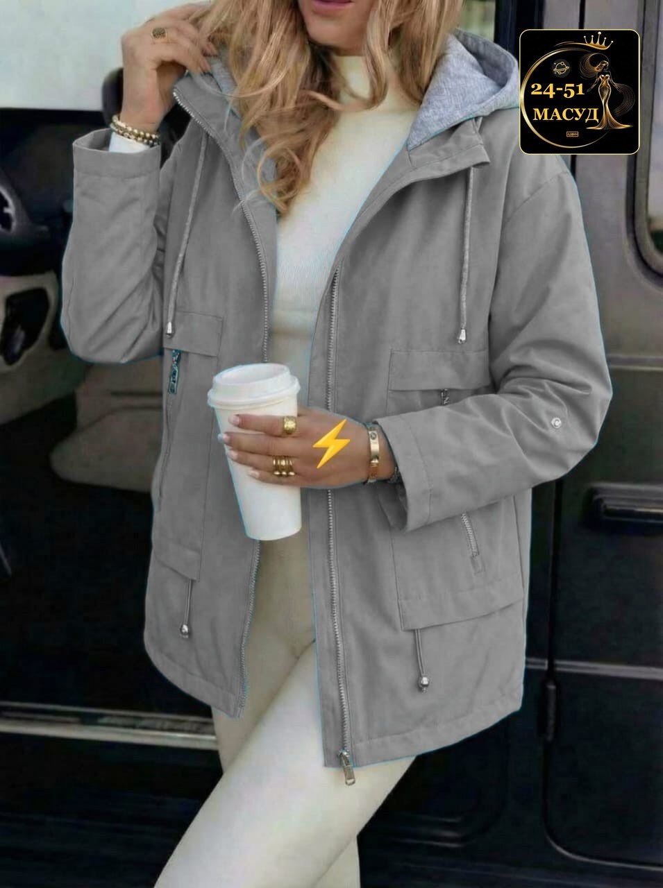 женская демисезонная куртка,женская куртка, куртки женские, куртки,легкая куртка