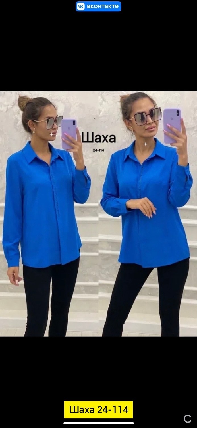 рубашка женская,женские блузки и рубашки,блузка женская,блузка рубашка,блузка женская модная