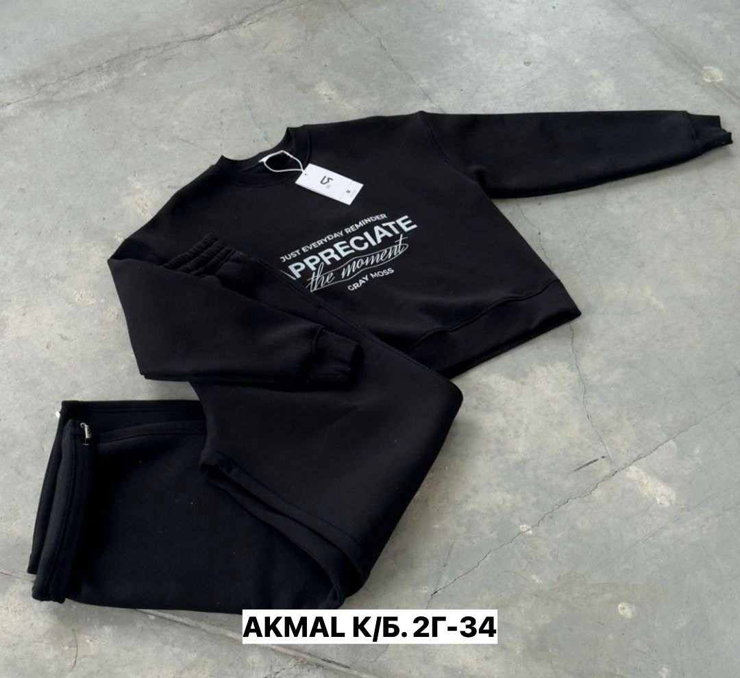 повседневный свитшот,мужские свитшоты,мужской свитшот,толстовки свитшот,свитшот