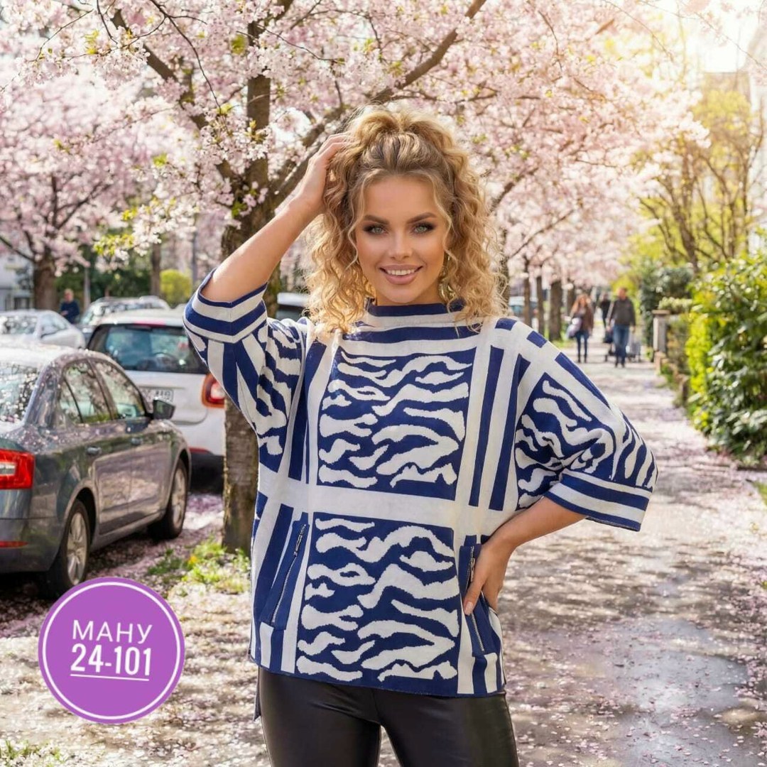 женская кофта,кофта кардиган,водолазка кофта больших размеров,кофта свитшот,женская кофточка