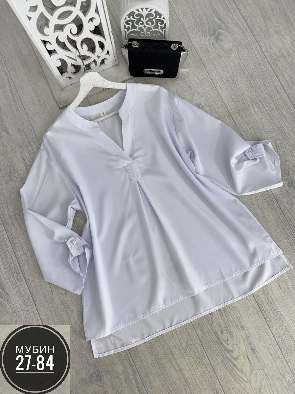 блузка для полных,блузка женская,блузка для полных женщин,блузка большие размеры,блузка женская летняя