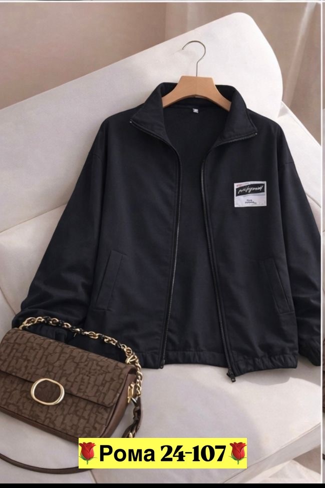 кофта женская,куртка бомбер,куртка бомбер женская,женский спортивный кофта на замке,куртка женская