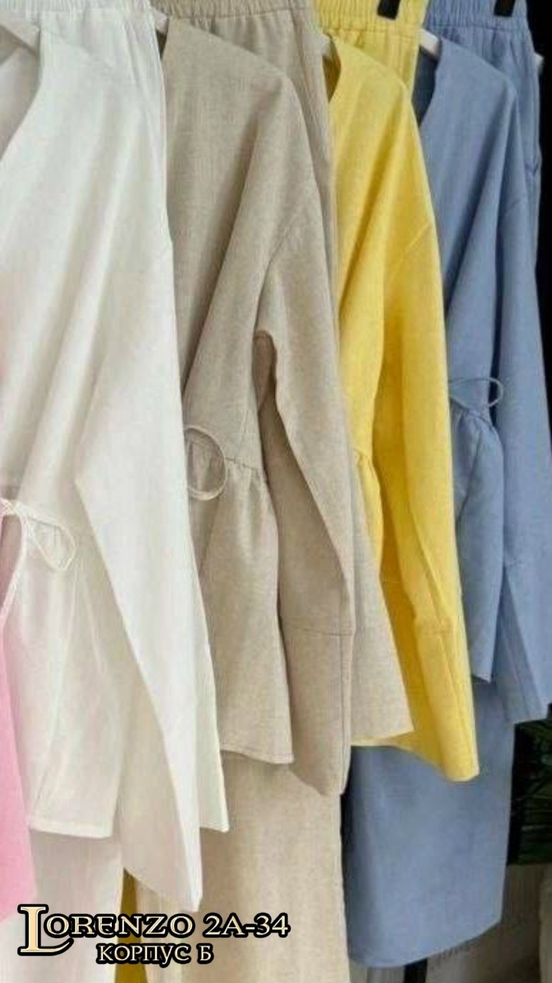 брючный костюм льняной,женские костюмы,костюм льняной,костюм женский лен,костюм двойка