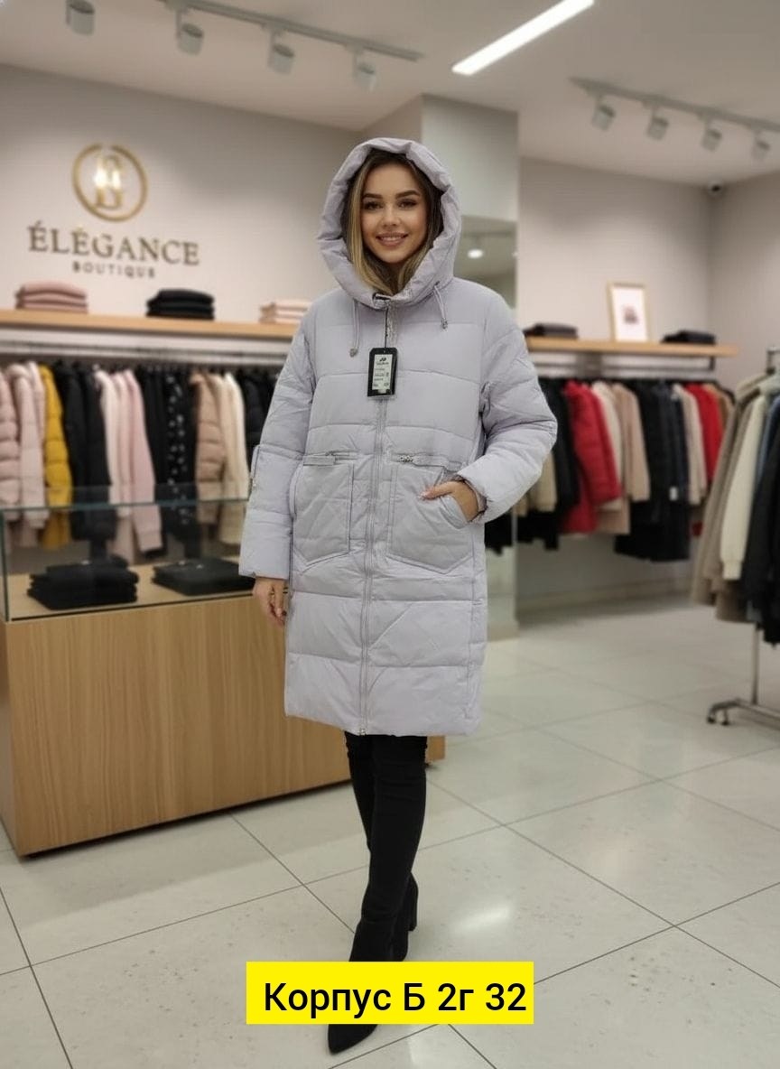 куртка женская белая,куртка женская,женская зимняя куртка,зимние куртки,пуховик женский