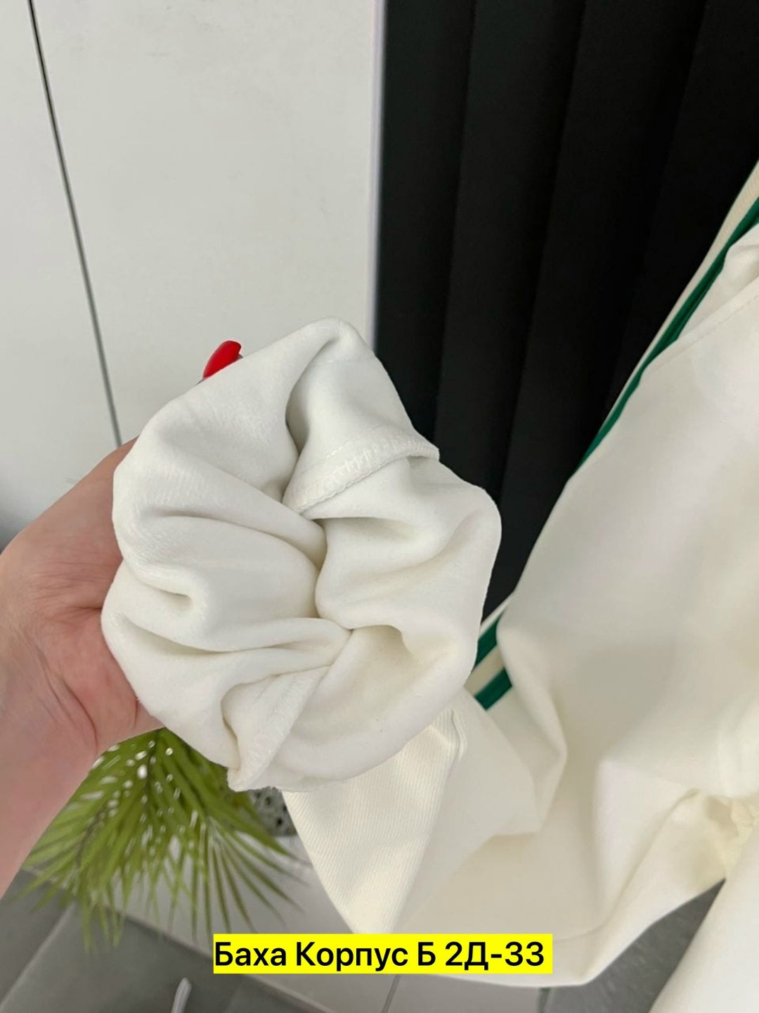 брюки спортивные женская,брюки трикотаж,спортивные штаны,брюки трикотаж женские,брюки спортивные