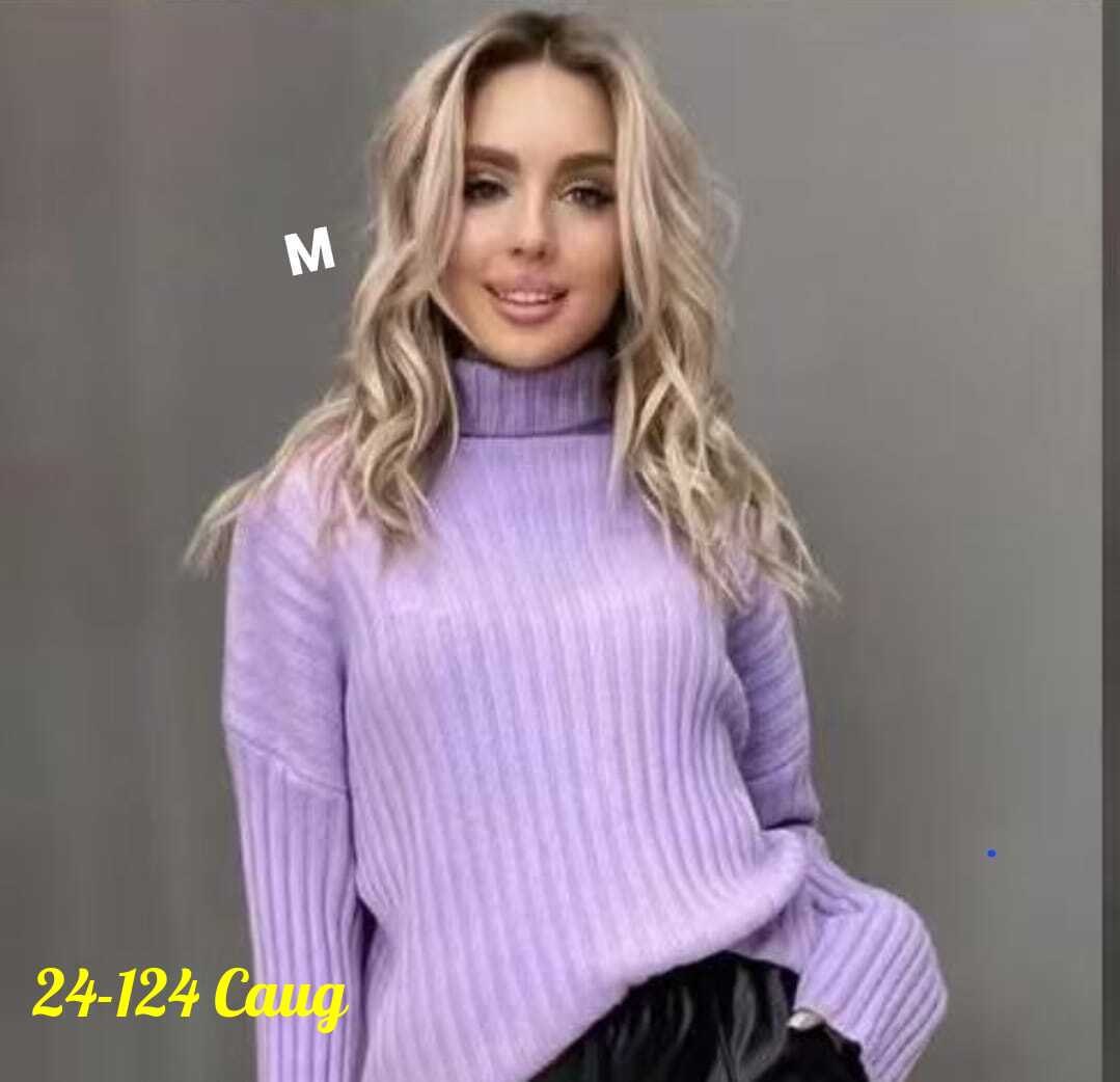 свитер женский,свитер джемпер женский,свитер,теплая кофта,свитер женский зеленый