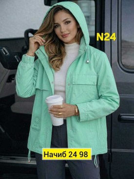 Верхняя одежда