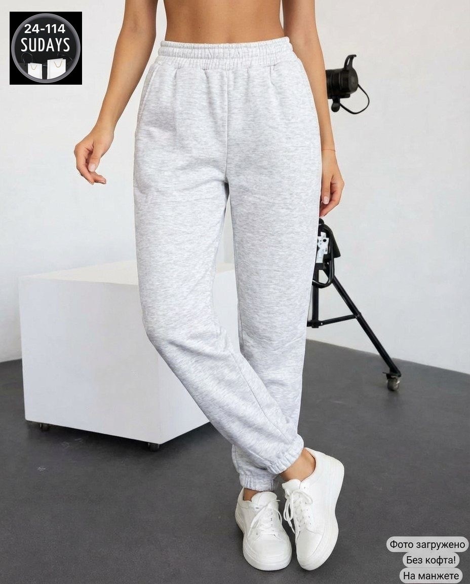 серые штаны женские спортивные свободные,спортивные штаны женские,серые спортивные штаны женские,спортивные штаны серые,брюки спортивные женские