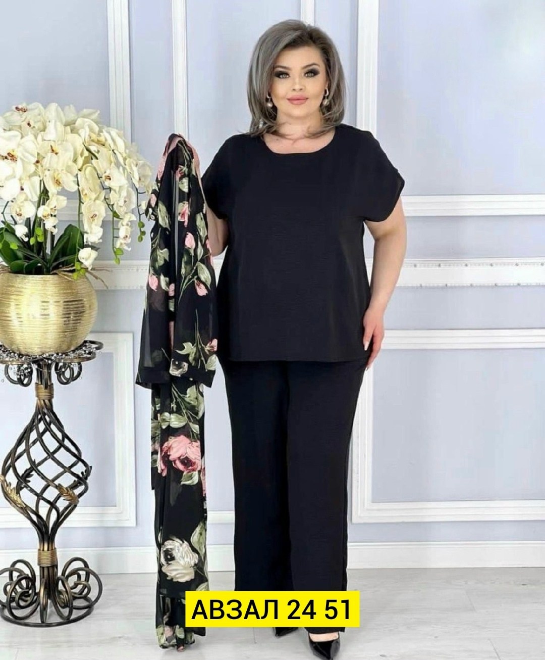 костюм тройка больших размеров,женский костюм,костюм двойка трикотаж,женский брючный костюм двойка,женский костюм тройка