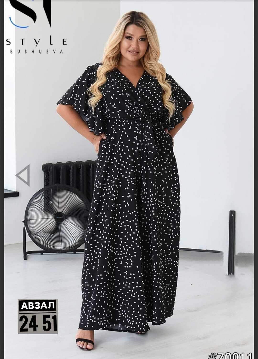 платье женской,платья большие размеры,платья для полных,платья ,платья в горошек