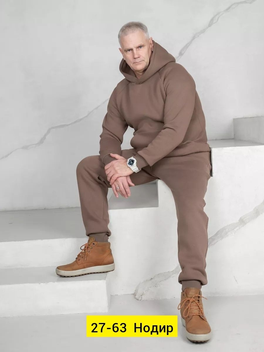 спортивный костюм мужской теплый на флис,спортивный костюм с начесом asfashiondp,спортивный костюм мужской утепленный с начесом,костюм спортивный 12sportwear из футера с начесом,спортивный костюм мужс