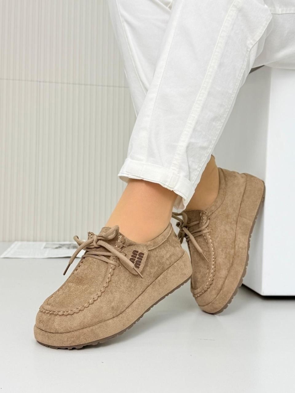 женские лоферы,бежевые лоферы,,лоферы бонави,мокасины лоферы женские