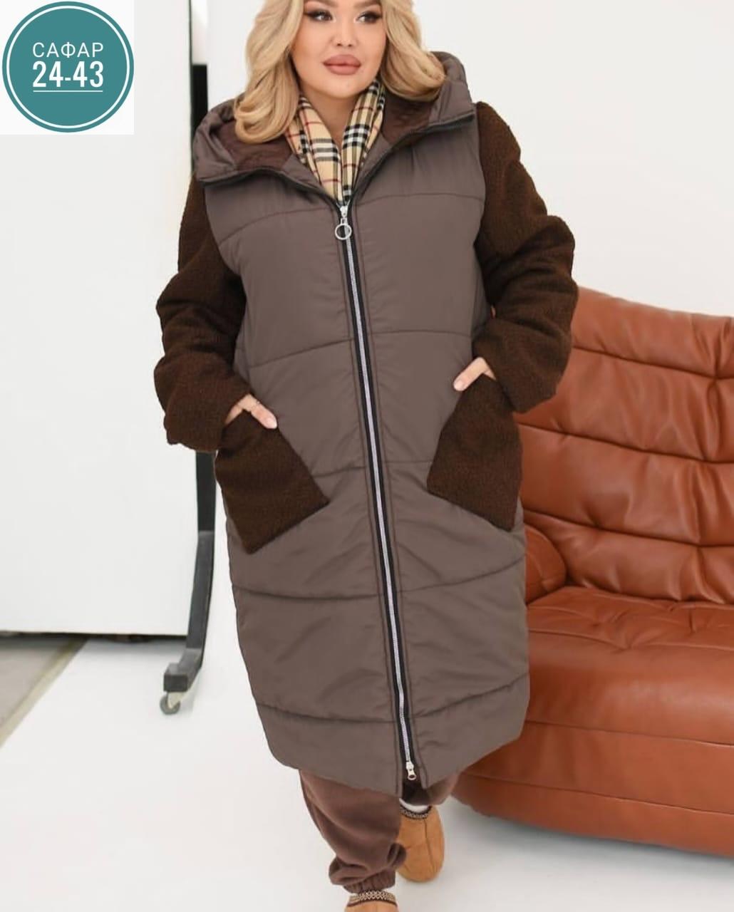 куртка с капюшоном,удлиненное пальто,женская куртка,куртка,куртка женская теплая