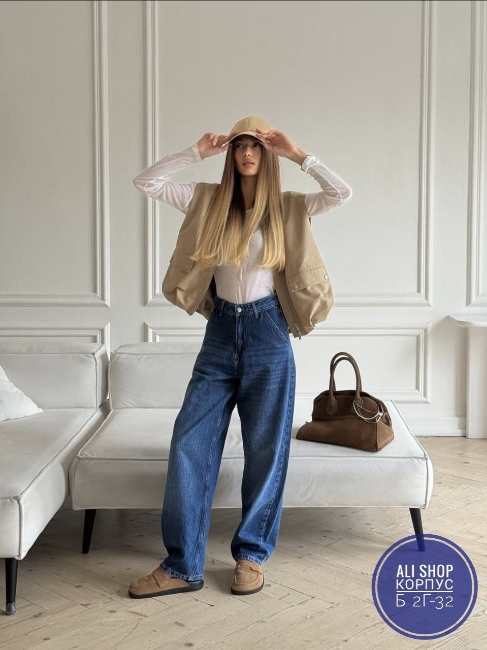джинсы широкие,джинсы стиль,джинсы стильные,модные джинсы,широкие джинсы женские