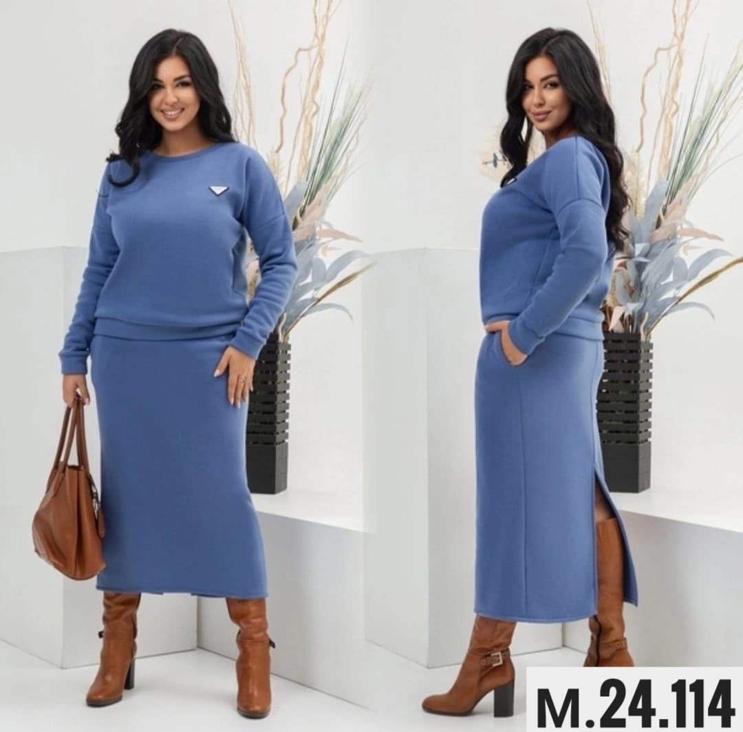 трикотажные костюмы с юбкой,женский трикотажный костюм с юбкой,женские костюмы с юбкой,женский костюм двойка,костюм с юбкой