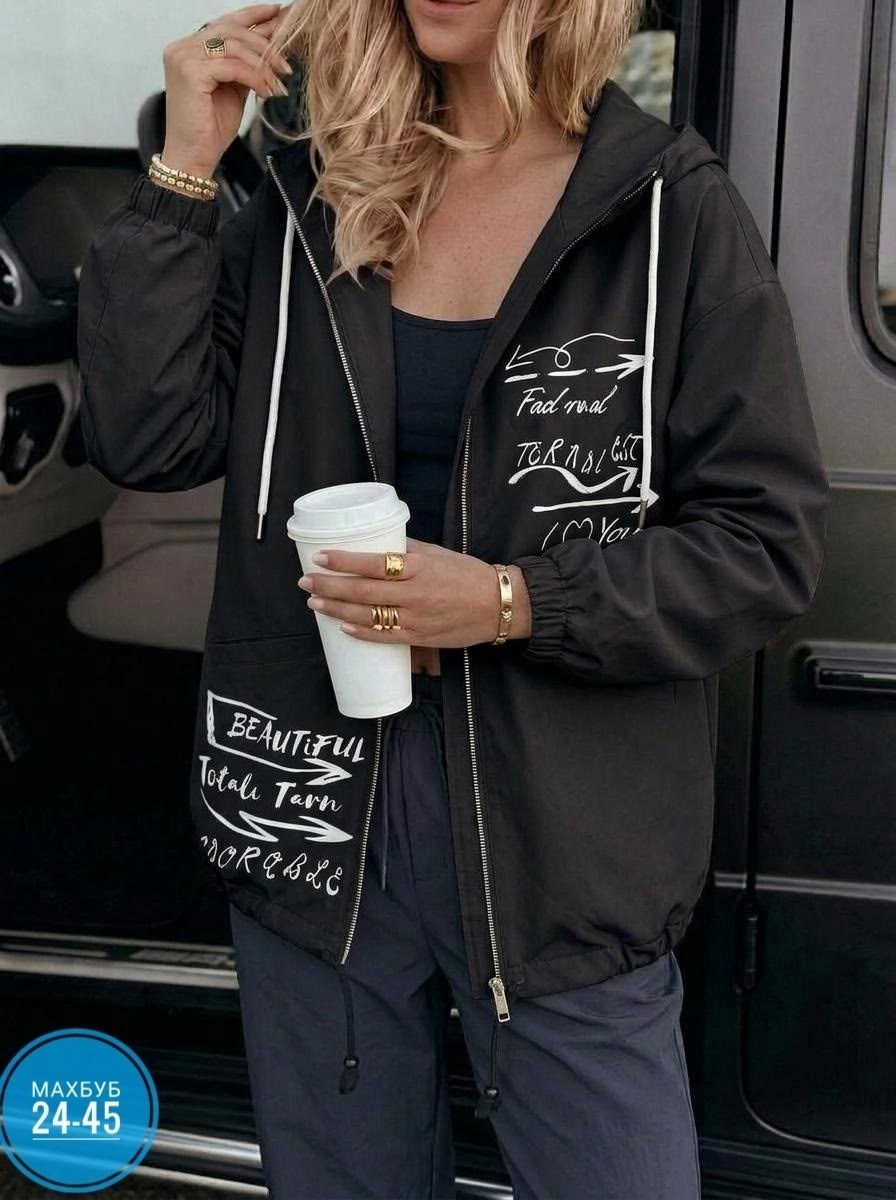 ветровка пыльник женский,куртка женская,ветровка женская,легкая куртка,куртка