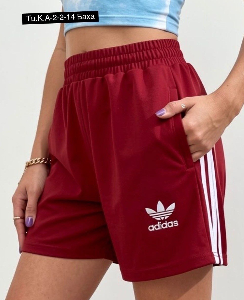 шорты женские adidas,шорты adidas,шорты adidas originals,adidas originals adidas,шорты адидас адидас белые