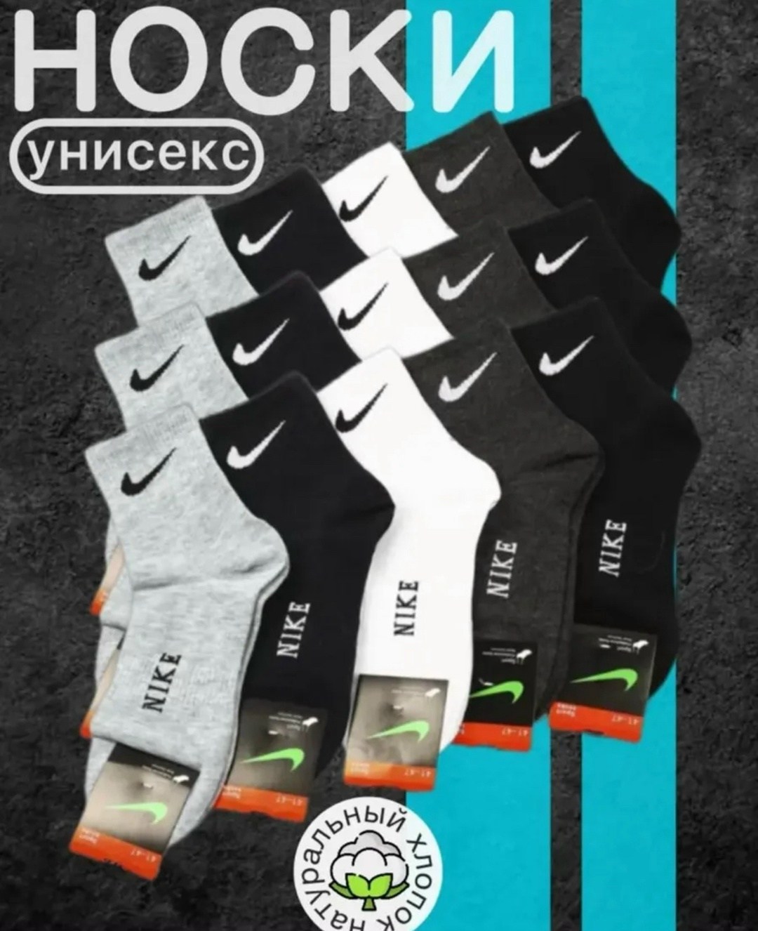 рюкзак,nike рюкзак,сумка спорт,рюкзаки найк,спортивный мешок