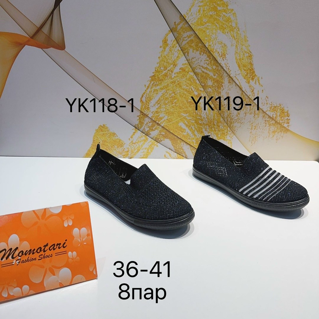 ,обуви,женские мокасины, женская,мокасины с перфорацией