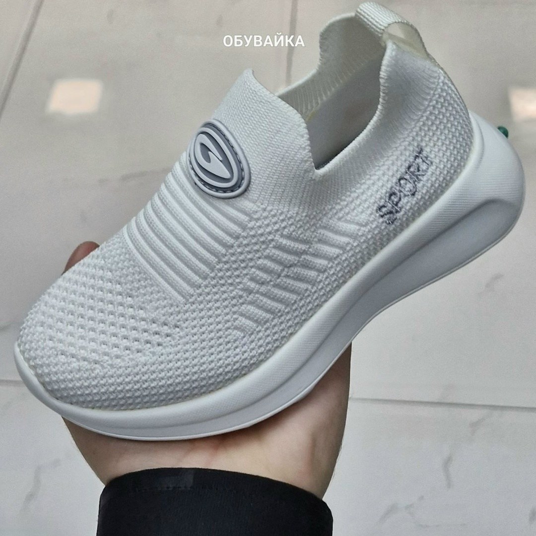 ,слипоны beengym,слипоны детские,спортивная ,кроссовки мальчику