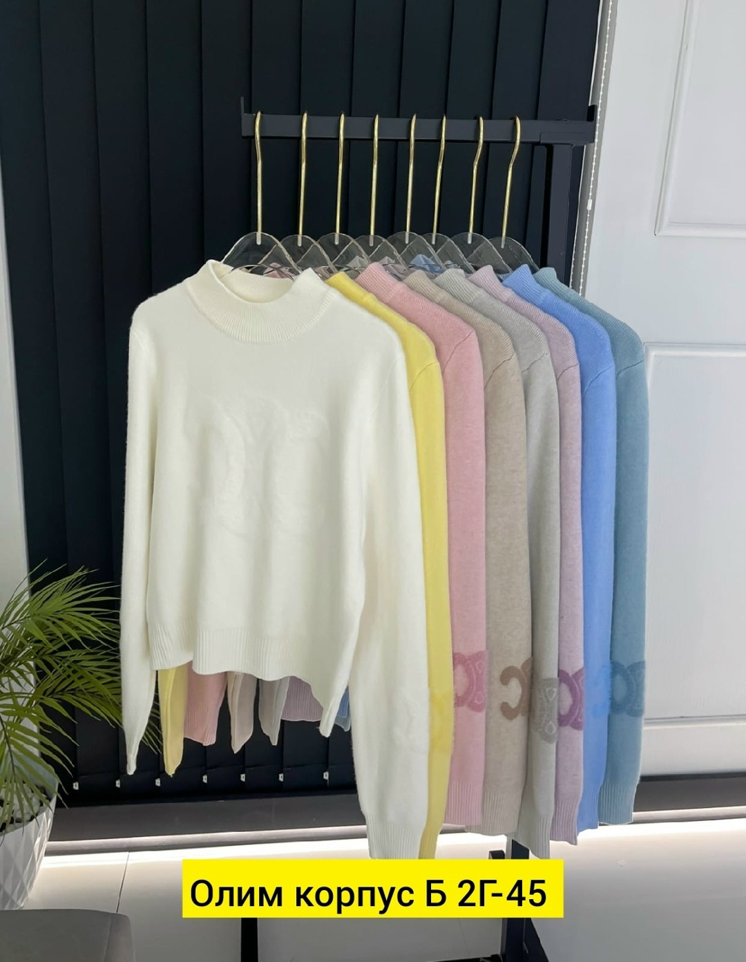 свитера женские,свитер кофта,свитер женский кофта,джемпер женские,женская кофта